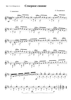 Северное сияние: Северное сияние by Oleg Lukyanchikov