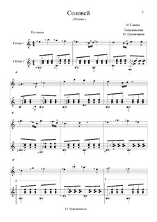 Соловей - дуэт: Соловей - дуэт by Mikhail Glinka