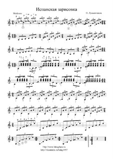 Испанская зарисовка: Испанская зарисовка by Oleg Lukyanchikov