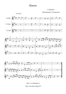Канон - для трио гитар: Канон - для трио гитар by Luigi Cherubini