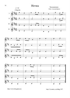 Ночка: Ночка by folklore