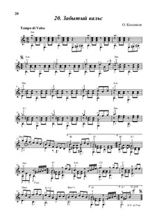 Forgotten waltz, Op.15: Forgotten waltz by Oleg Kopenkov