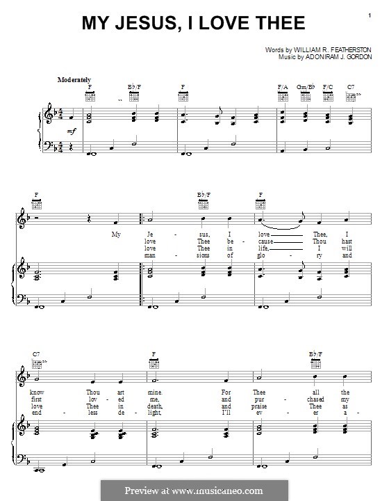My Jesus, I Love Thee: Para vocais e piano (ou Guitarra) by Adoniram Judson Gordon