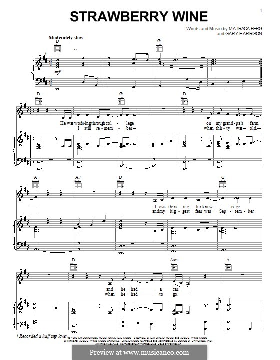 Summer wine текст