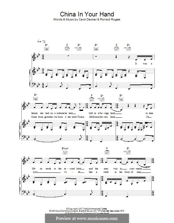 China in Your Hand (T'Pau): Para vocais e piano (ou Guitarra) by Carol Ann Decker, Ronald Rogers
