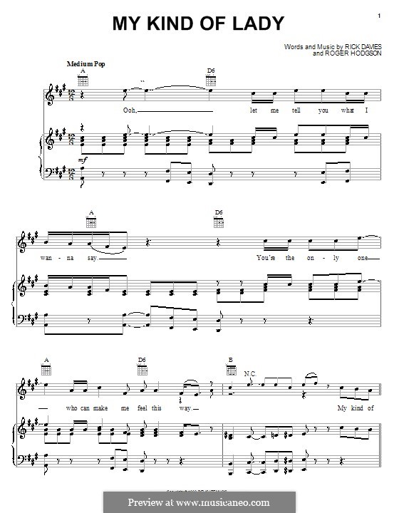 Шайни русский. Kind переводчик на русский. Kind перевод. Kind переводчик на русский. Kind переводчик на русский.