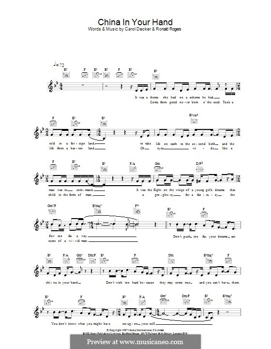 China in Your Hand (T'Pau): melodía,letras e acordes by Carol Ann Decker, Ronald Rogers