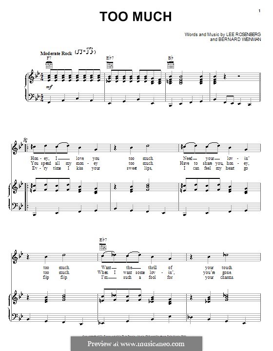 Too Much (Elvis Presley): Для голоса и фортепиано (или гитары) by Bernard Weinman, Lee Rosenberg