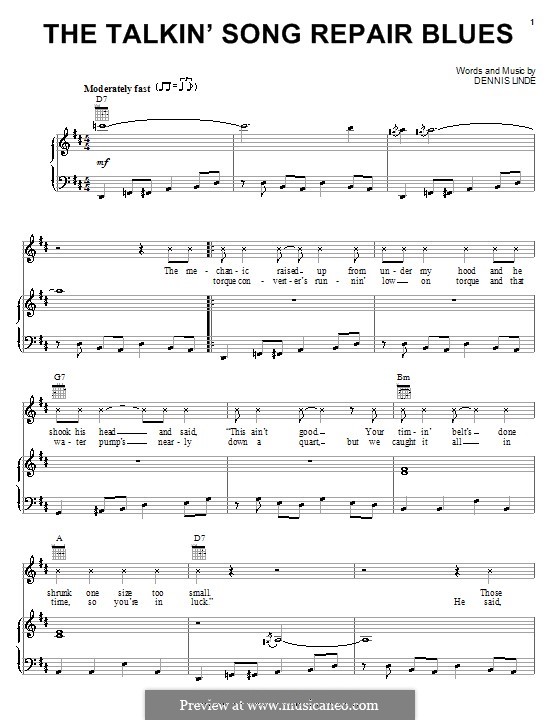 The Talkin' Song Repair Blues: Для голоса и фортепиано (или гитары) by Dennis Linde