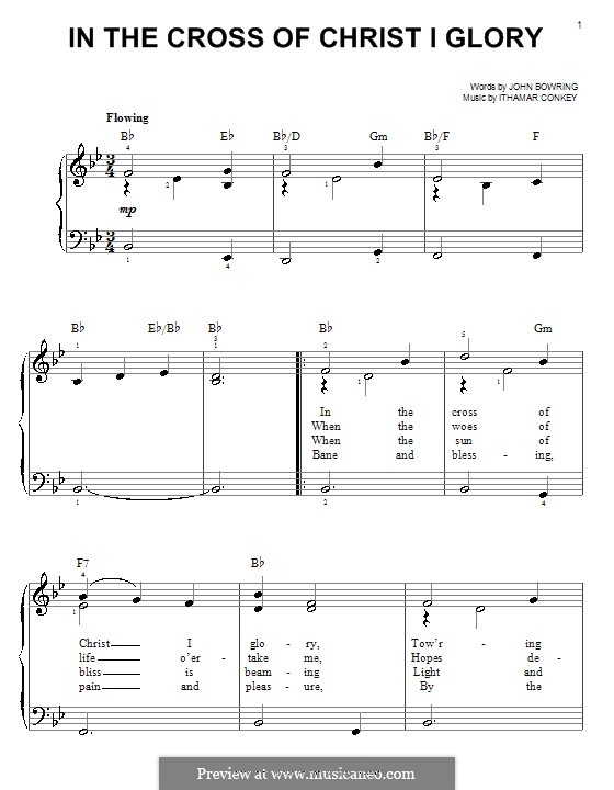In the Cross of Christ I Glory: Для фортепиано by Ithamar Conkey