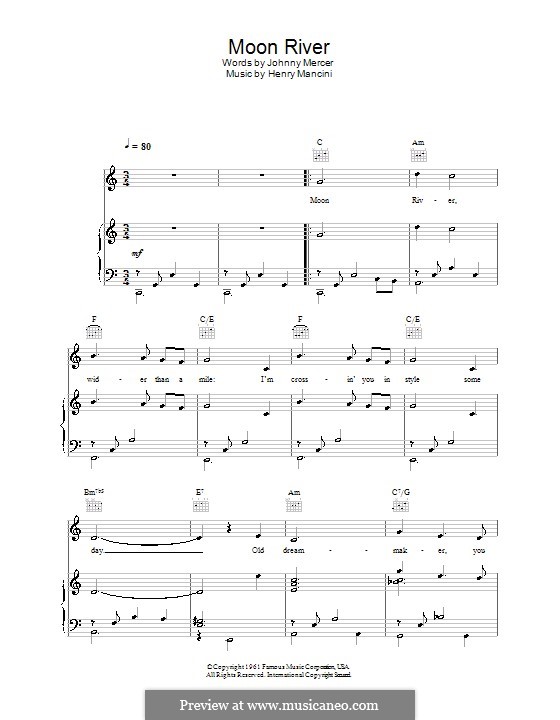 Лунная Лунная