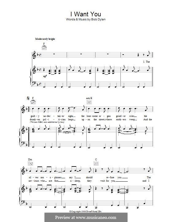 I Want You: Для голоса и фортепиано (или гитары) by Bob Dylan
