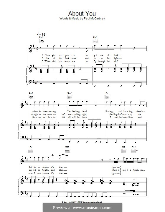 About You: Для голоса и фортепиано (или гитары) by Paul McCartney