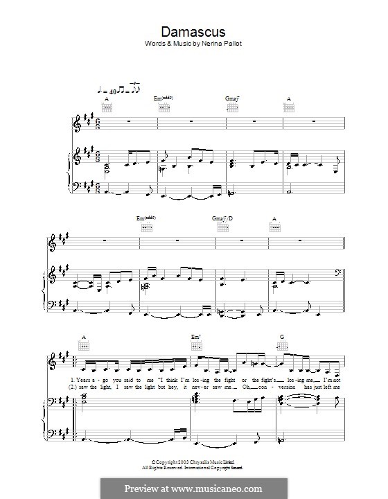 Damascus: Для голоса и фортепиано (или гитары) by Nerina Pallot