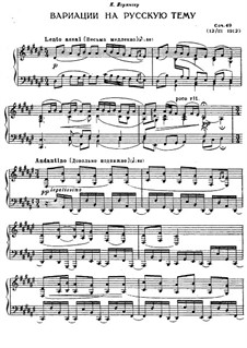 Вариации на русскую тему, Op.49: Вариации на русскую тему by Сергей Ляпунов