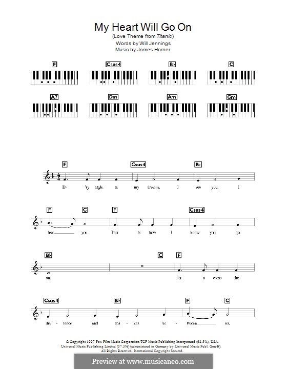 Instrumental version: Для клавишного инструмента by James Horner