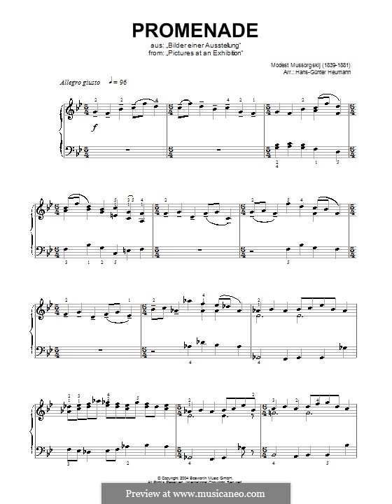 Прогулка I: Для фортепиано (ноты высокого качества) by Модест Мусоргский