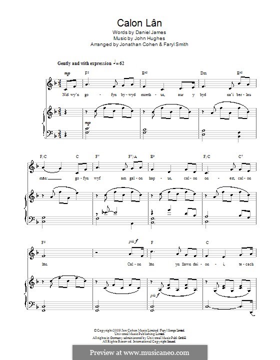 Calon Lân: Для голоса и фортепиано by John Hughes