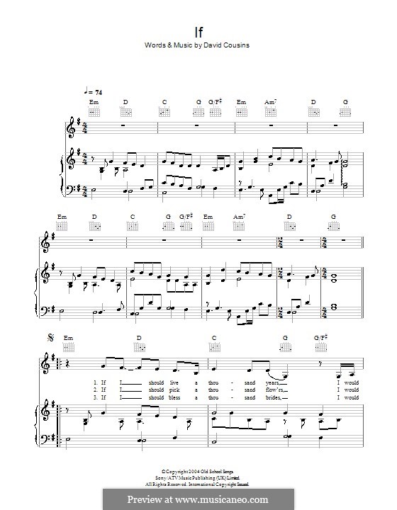 If (The Strawbs): Для голоса и фортепиано (или гитары) by David Cousins
