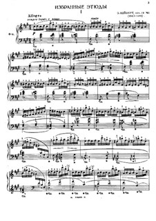 Избранные этюды для фортепиано: Избранные этюды для фортепиано by Эдмунд Нойперт