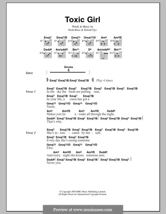 Текст песни. Токсичная аккорды. Toxis никогда бы текст. Toxis никогда бы текст. Первая любовь школьные года текст.