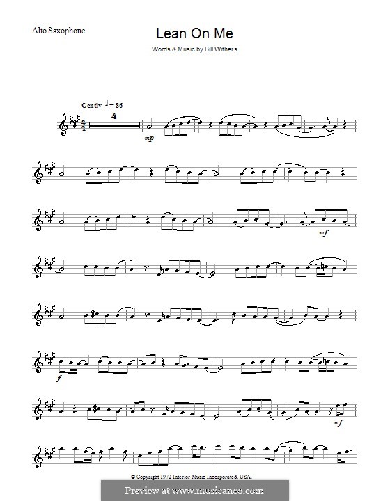 Instrumental version: Для альтового саксофона by Bill Withers