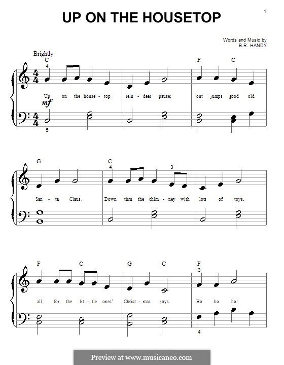 Up on the House Top: Для фортепиано (очень легкая версия) by Benjamin Russel Hanby