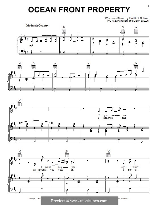 D. Dillon, H. Cochran, R. Porter Ocean Front Property Strait