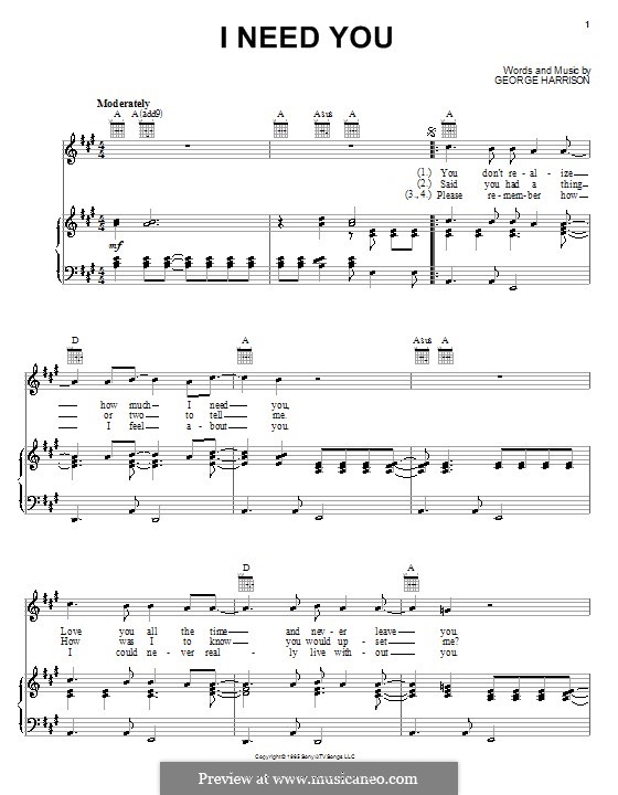 I Need You (The Beatles): Для голоса и фортепиано (или гитары) by George Harrison