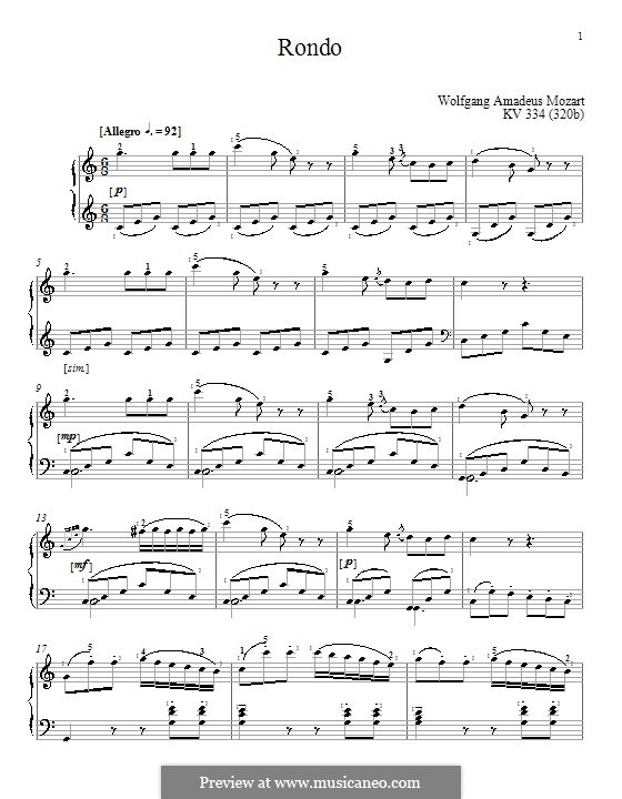 Дивертисмент No.17 ре мажор, K.334: Рондо, для фортепиано by Вольфганг Амадей Моцарт