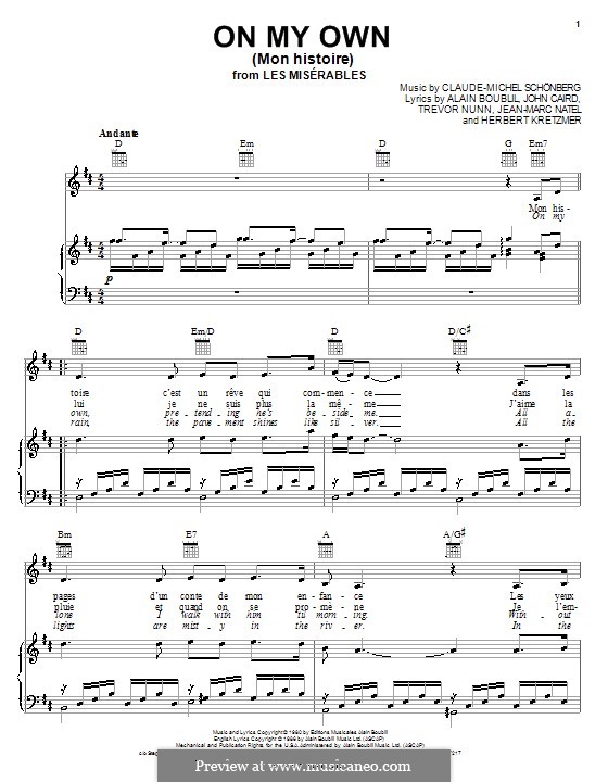 On My Own: Для голоса и фортепиано (или гитары) by Claude-Michel Schönberg