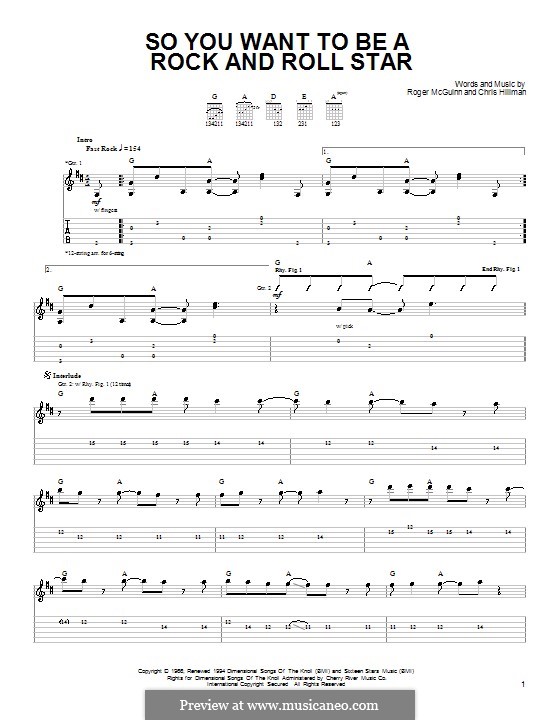 So You Want To Be a Rock and Roll Star (The Byrds): Для гитары (очень легкая версия) by Chris Hillman, James Roger McGuinn