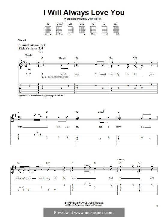 Instrumental version: Для гитары (легкий уровень) by Dolly Parton
