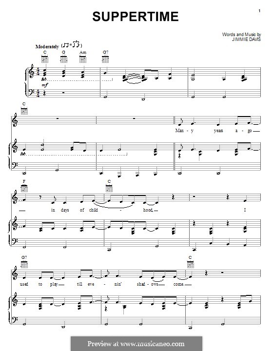 Suppertime (Alabama): Для голоса и фортепиано (или гитары) by Jimmie Davis
