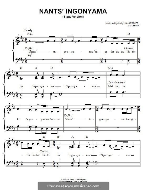 Nants' Ingonyama (Stage Version): Для фортепиано (легкий уровень) by Hans Zimmer, Lebo M
