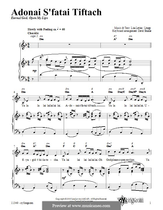 Adonai S'fatai Tiftach: Для голоса и фортепиано (или гитары) by Lisa Levine