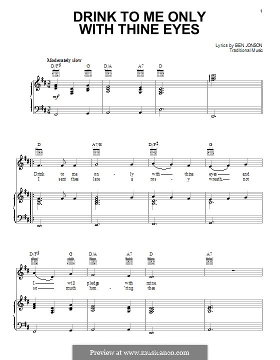 Drink to Me Only with Thine Eyes: Для голоса и фортепиано (или гитары) by folklore