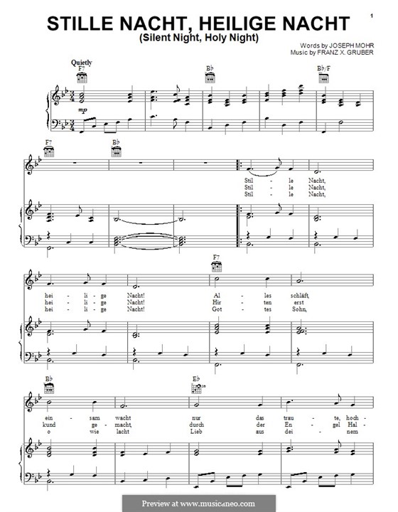 Vocal version: Для голоса и фортепиано или гитары (си бемоль мажор) by Франц Ксавьер Грубер