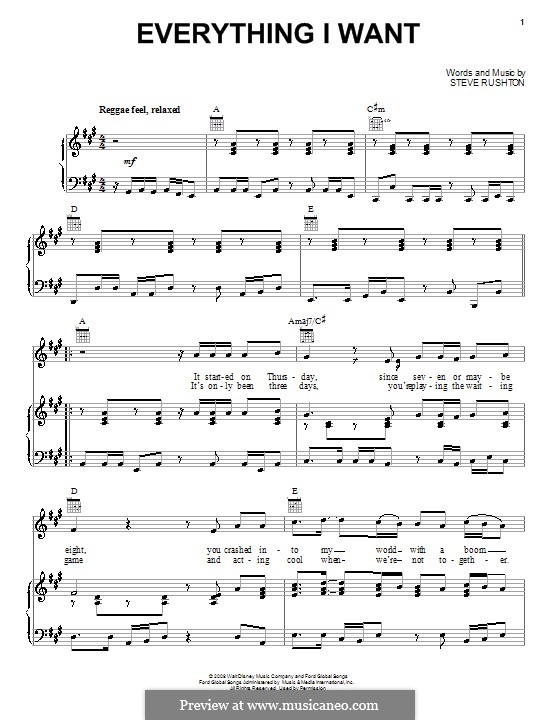Everything I Want: Для голоса и фортепиано (или гитары) by Steve Rushton