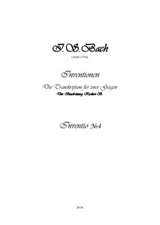 No.4 ре минор, BWV 775: Для двух скрипок, партитура и партии by Иоганн Себастьян Бах