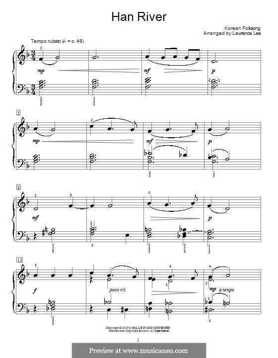 Han River: Для фортепиано by folklore
