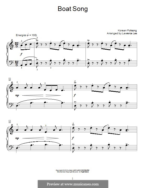 Boat Song: Для фортепиано by folklore