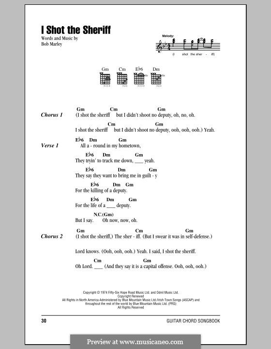 I Shot the Sheriff: Текст, аккорды by Bob Marley