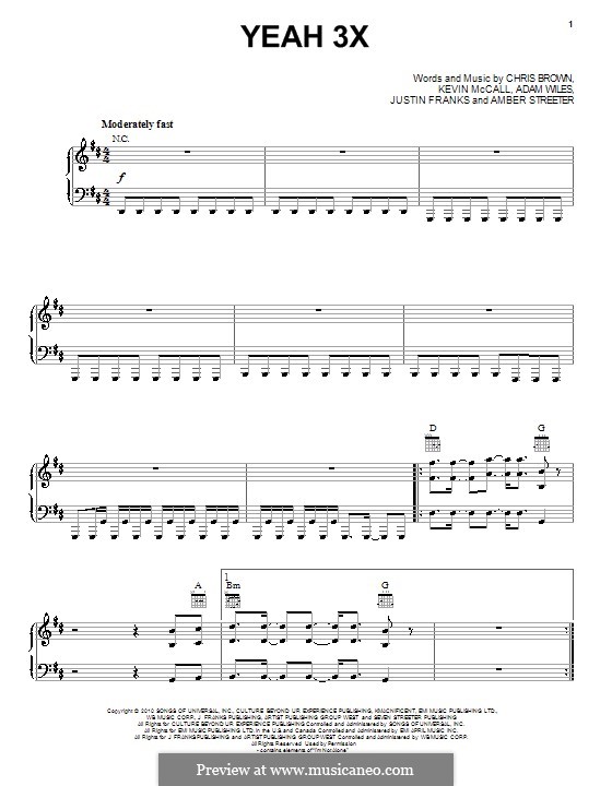 Yeah 3X: Для голоса и фортепиано (или гитары) by Adam Wiles, Amber Streeter, Justin Franks, Kevin McCall