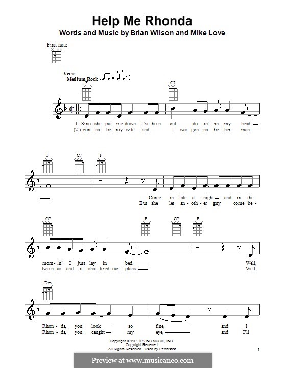 Help Me Rhonda (The Beach Boys): Для укулеле by Brian Wilson, Mike Love