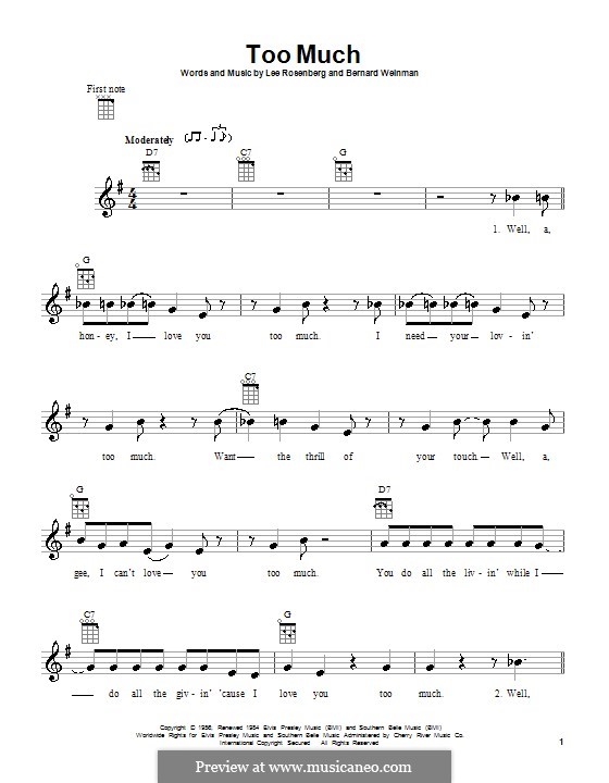 Too Much (Elvis Presley): Для укулеле by Bernard Weinman, Lee Rosenberg