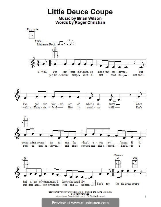 Little Deuce Coupe (The Beach Boys): Для укулеле by Brian Wilson, Roger Christian