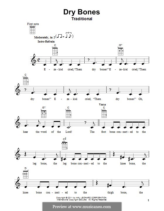 Down the Field: Для укулеле by Stanleigh P. Friedman