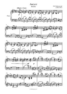 No.8 Август (Жатва): Для фортепиано (ноты высокого качества) by Петр Чайковский