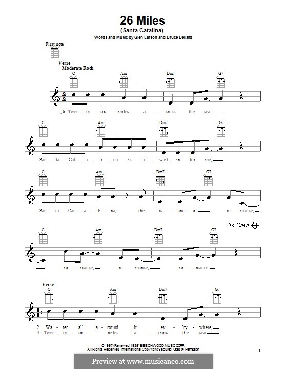 26 Miles (Santa Catalina): Для укулеле (The Four Preps) by Bruce Belland, Glen Larson